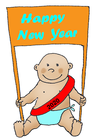 new years clipart #32388