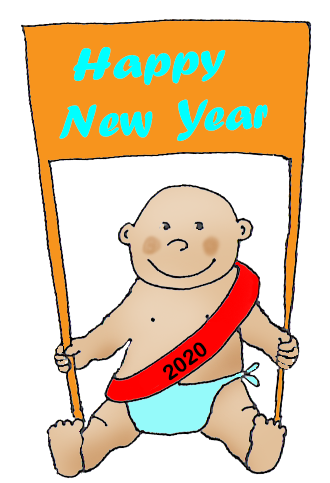 2020 New Year PNG Images, Happy New Year And 2020 Calendar Download