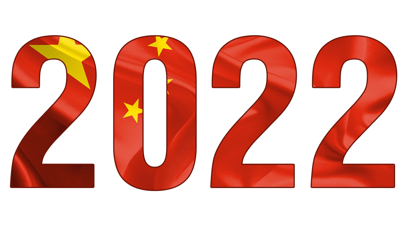 2022 png with china flag transparent #42079