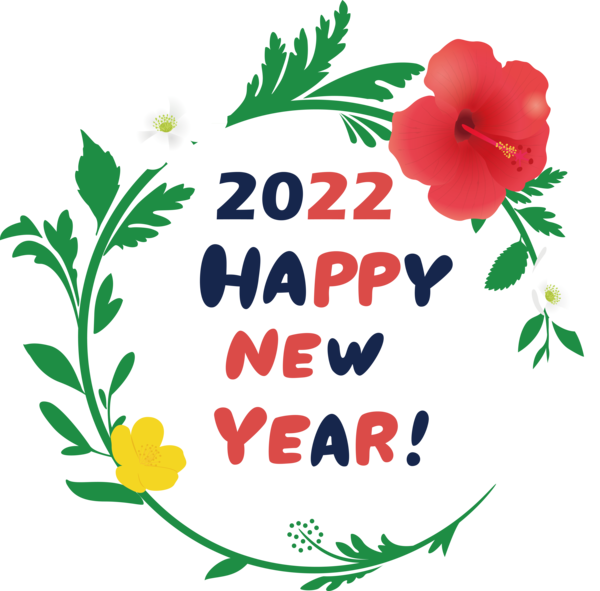 2022 transparent happy new year leaf floral design png #42105
