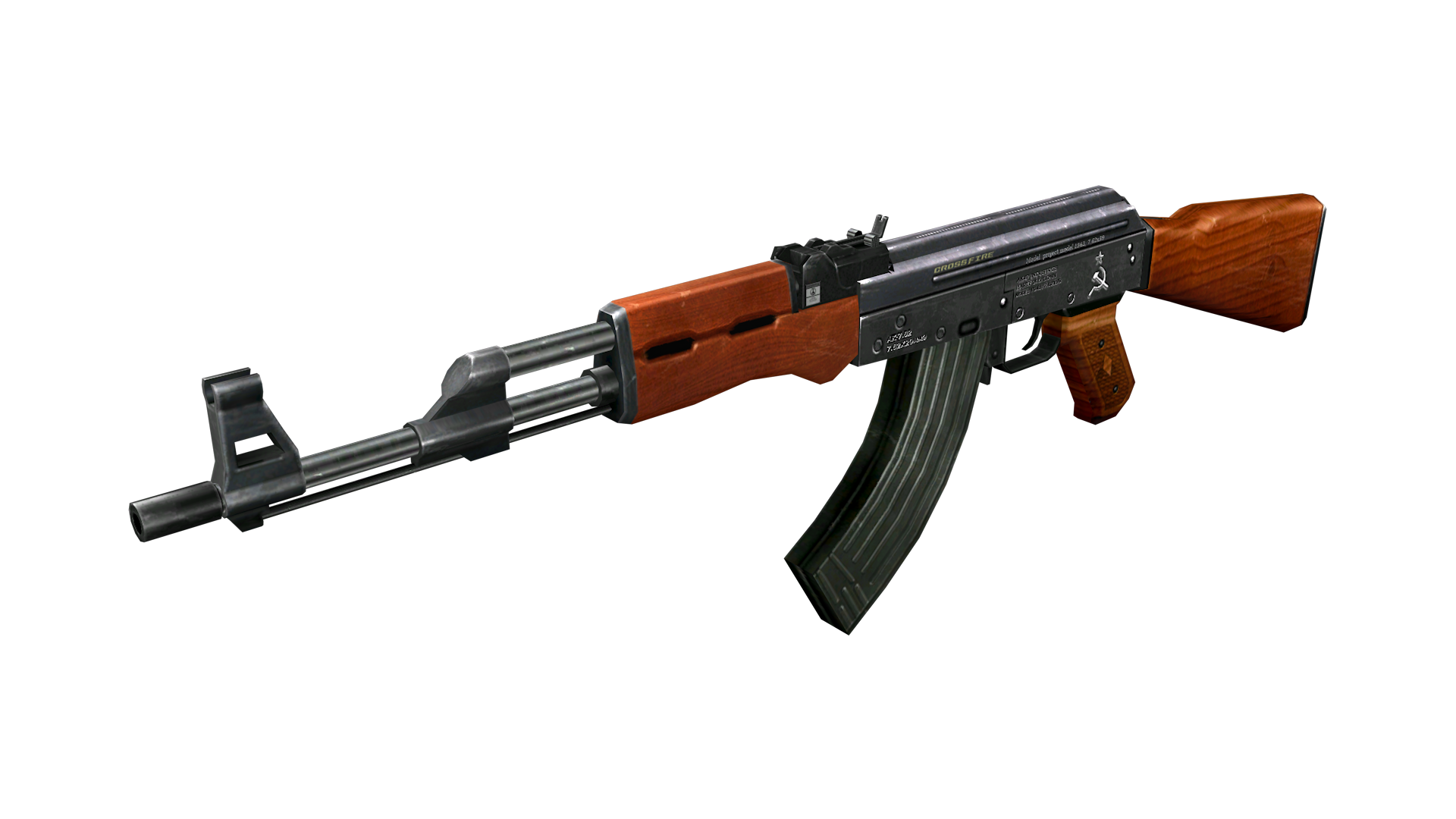 ak 47, png transparent images pluspng #17713