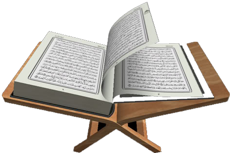 al quran, baghdadi learning centre johor bahru google #14976