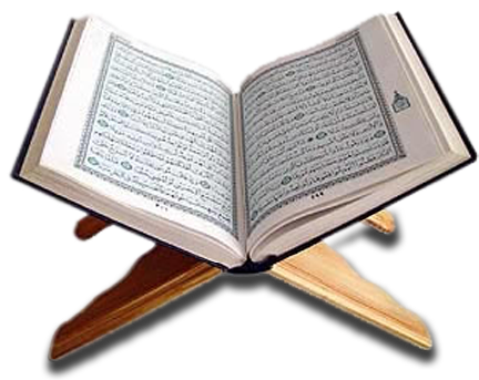  Al Quran PNG  Images Quran  Logo Quran  Book Reading Quran  