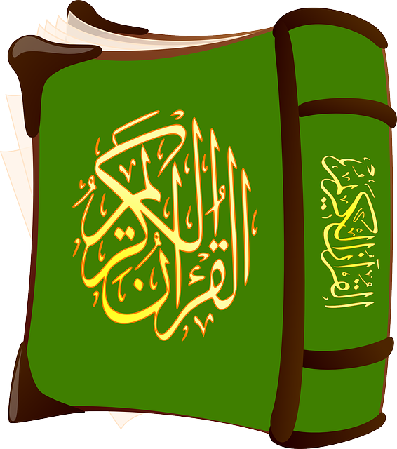 al quran, quran clipart collection #14973