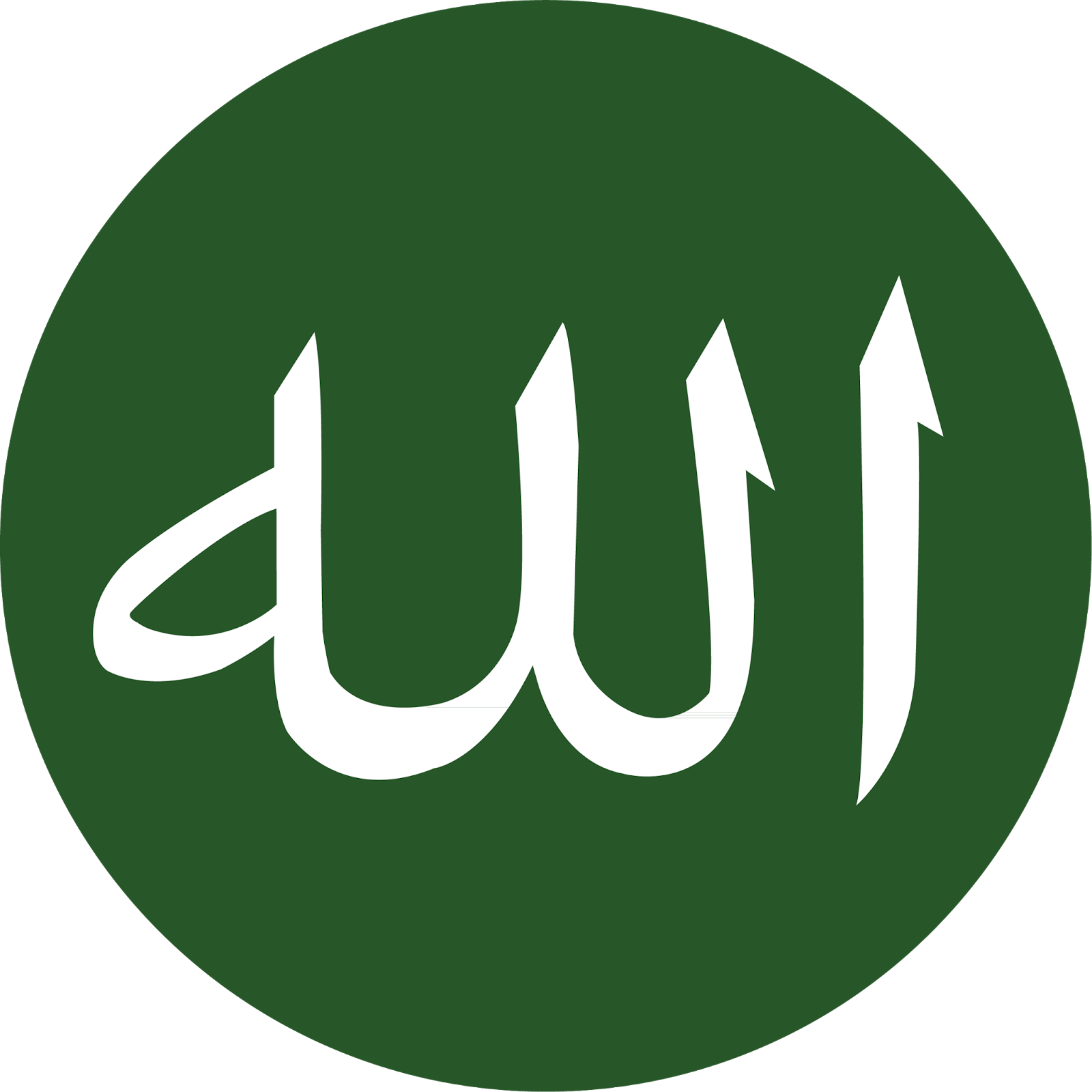 Allah name on green circle background #23411