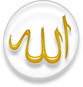 orange, islam symbol Allah circle on white background #23417