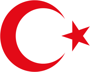 ay yıldız png türk bayrağı amblemi #39031