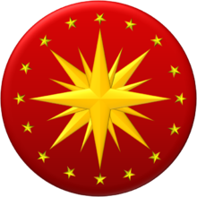 türkiye cumhuriyeti rozeti ay yıldız #39045