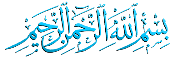 bismillah vector awwabin awwabin toko muslim awwabinawwabin