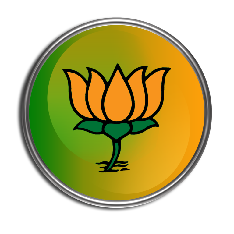 circle bjp logo picture #7290