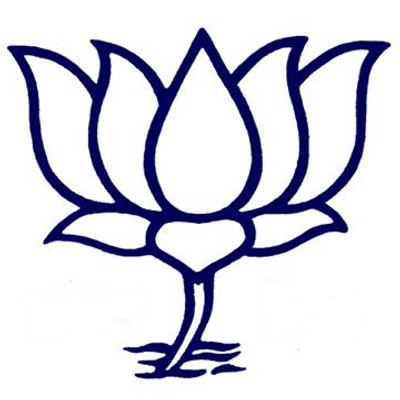 haryana bjp logos #7286