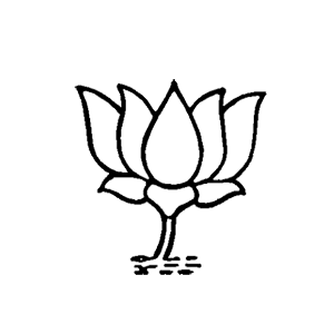 image bjp party logo #7289