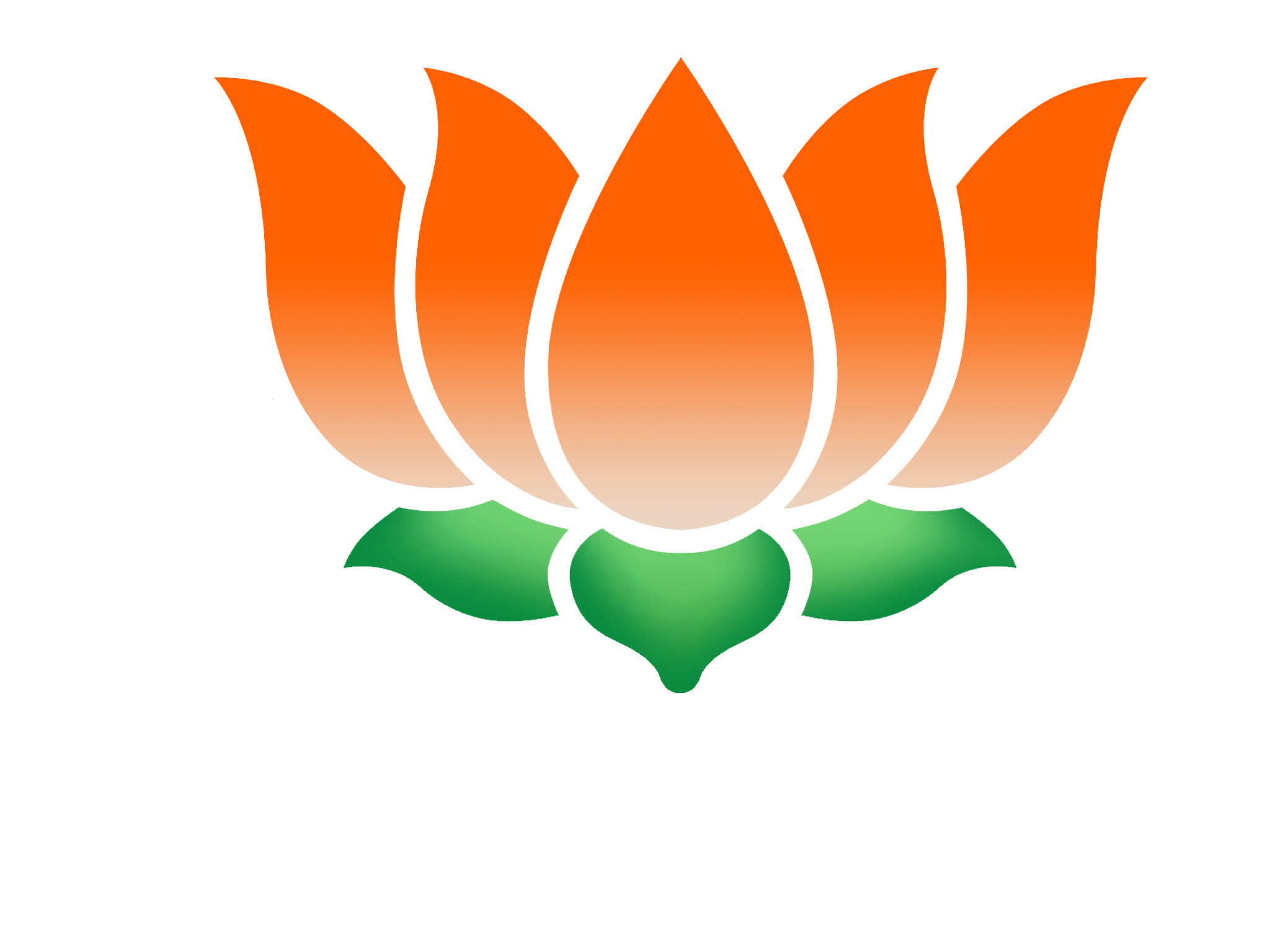 Bjp Logo Png - Free Transparent PNG Logos