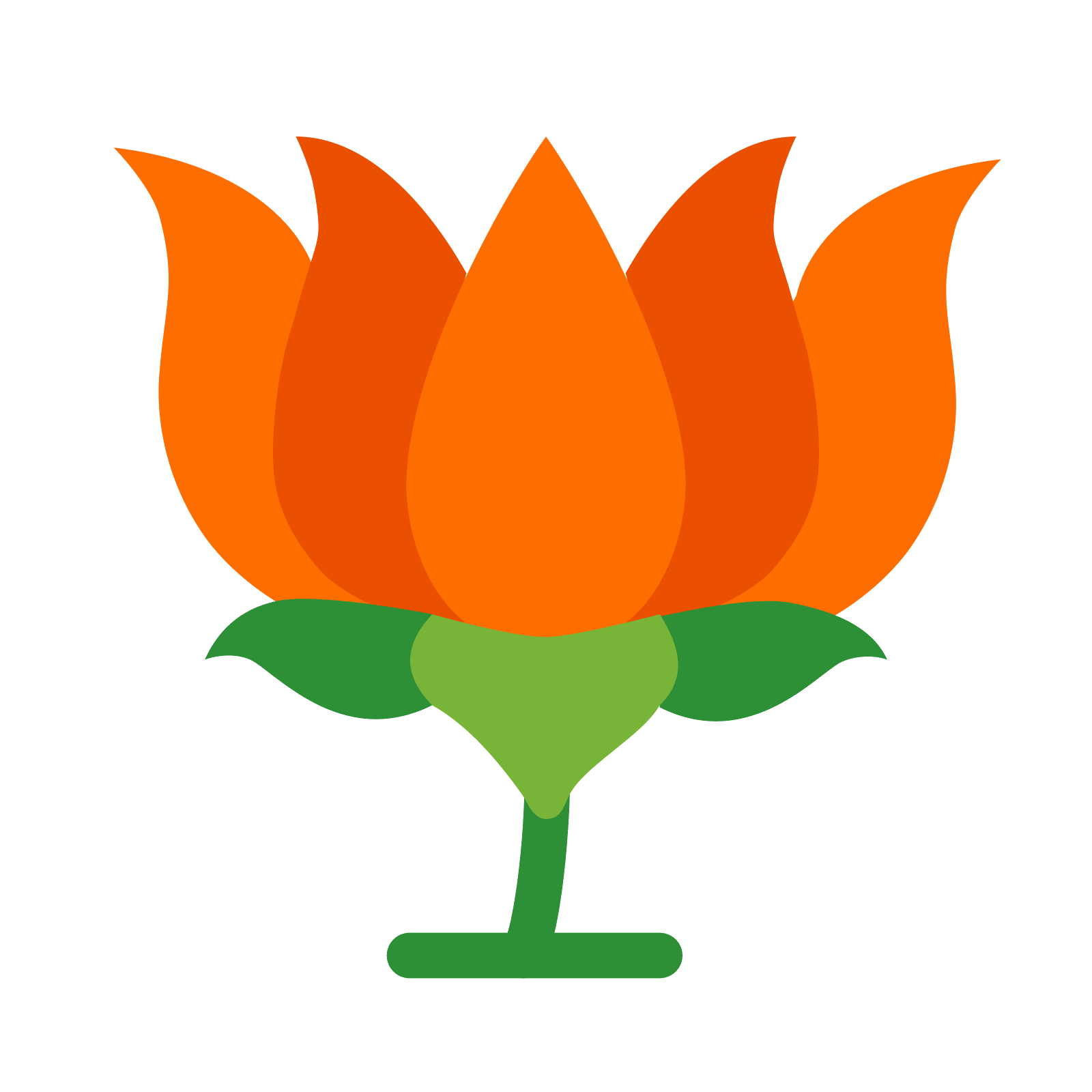 Bjp Logo Png - Free Transparent PNG Logos