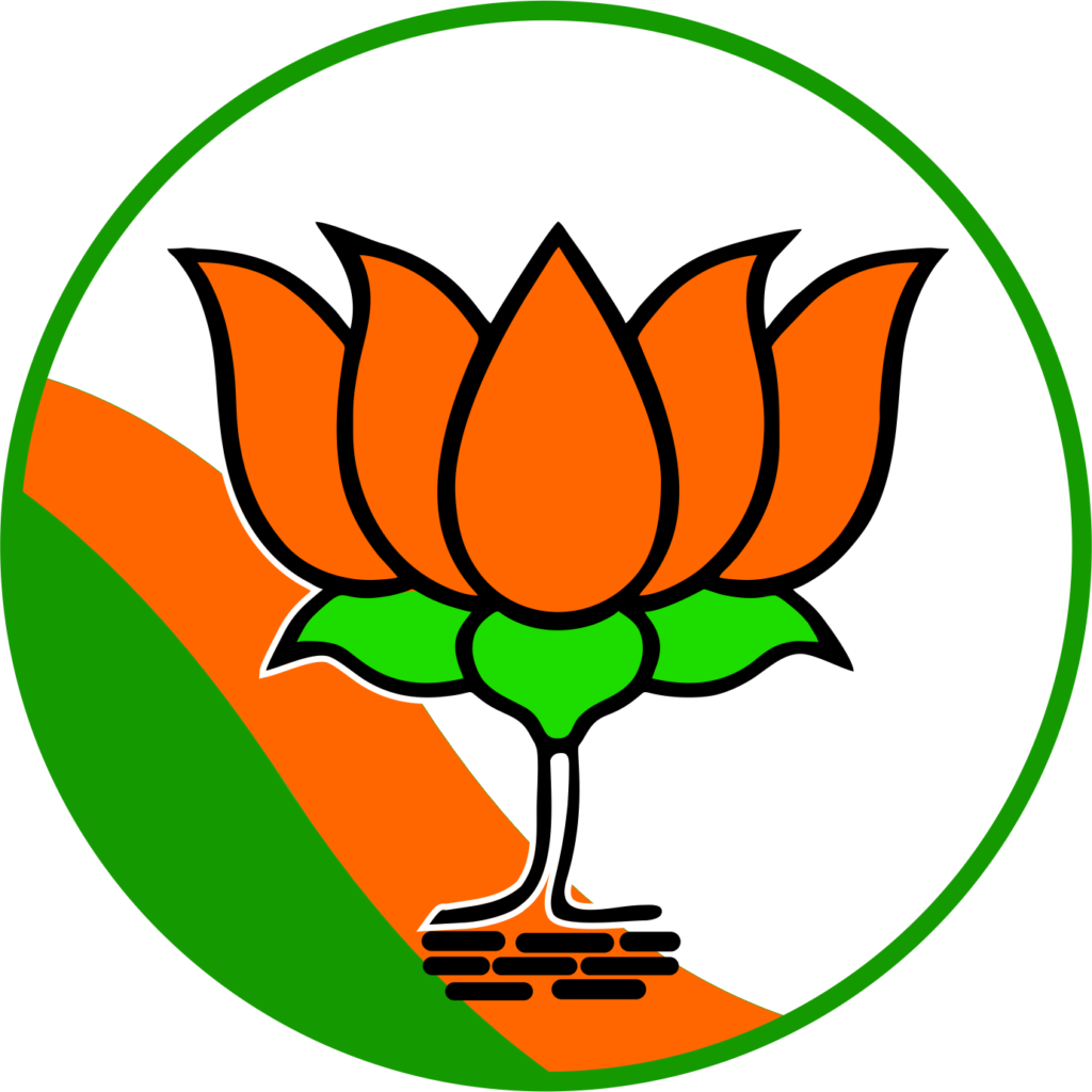 free bjp png logo transparent circle symbol #41889