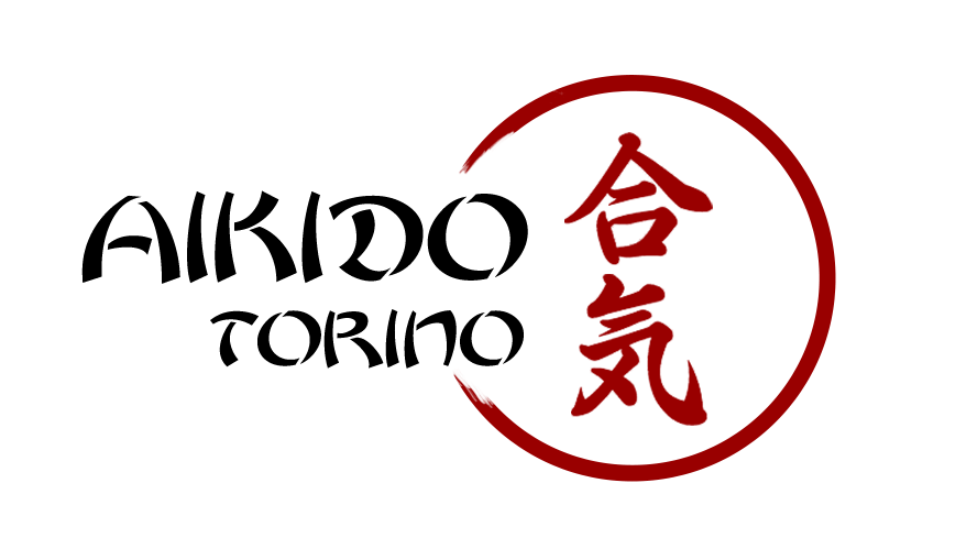 aikido logo on pinterest aikido, logos and link 5422