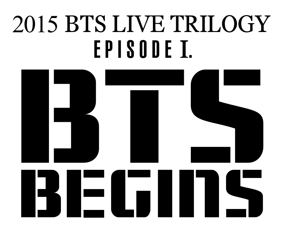 bts logo, file bts begins logo svg wikimedia commons #32039