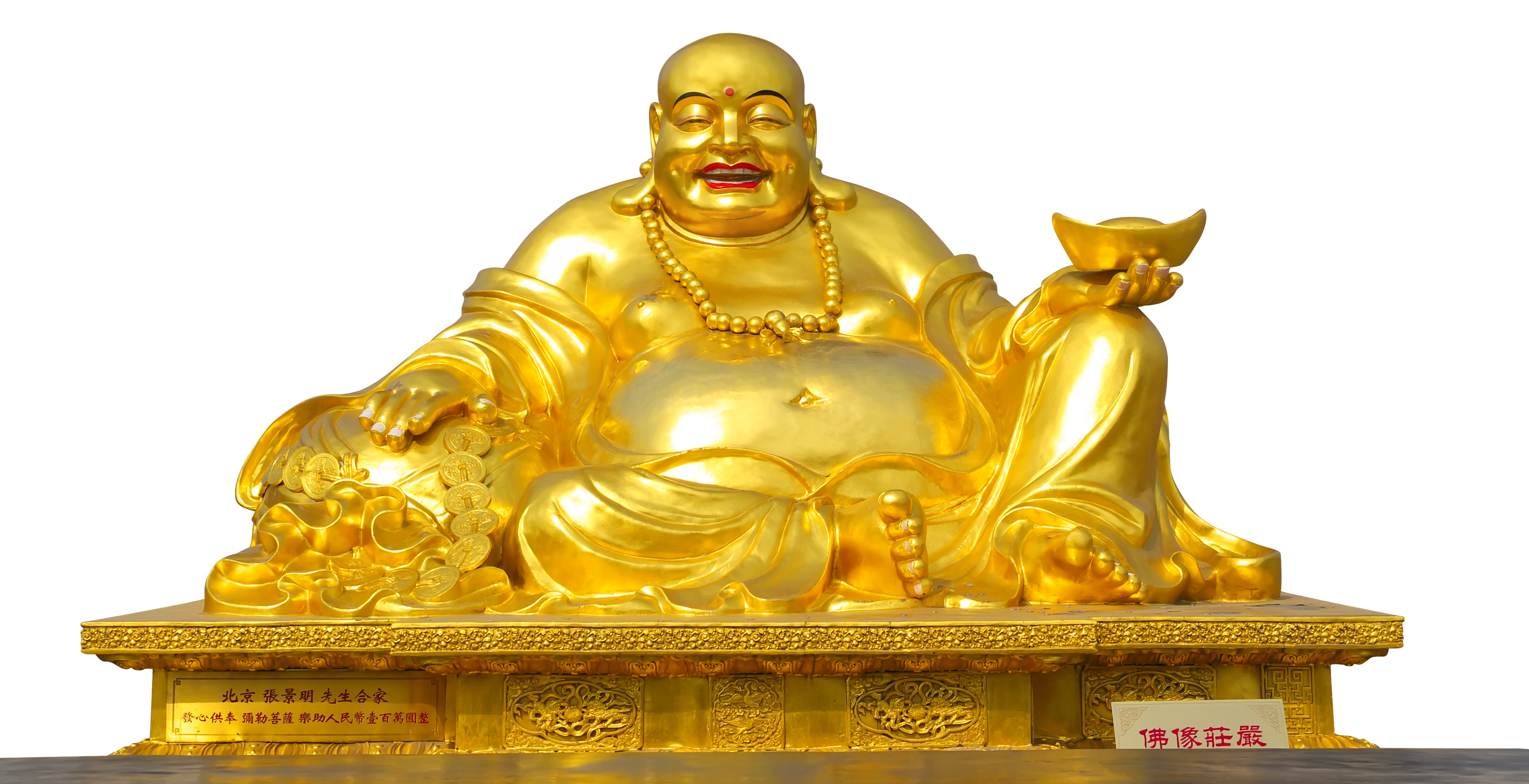 psd png phat buddha guanyin kwanyinbuddha #21095