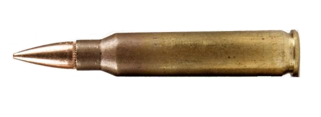 Bullet PNG Images, Fire Bullet, Gun