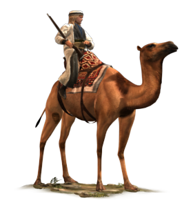 shaturnal camel gunners etw unit total war wiki #21411