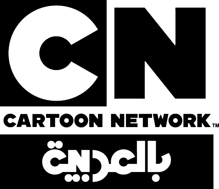 Cartoon Network Logo png download - 938*600 - Free Transparent Cartoon  Network png Download. - CleanPNG / KissPNG