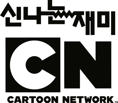 cartoon network korea png logo #4486