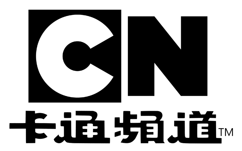 cartoon network taiwan png logo #4480