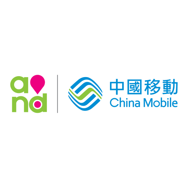 china mobile transparent logos #8449