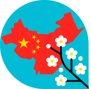 snapshot china icon symbol #8465