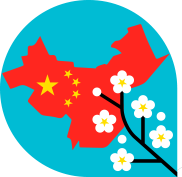 China Mobile Png Logo