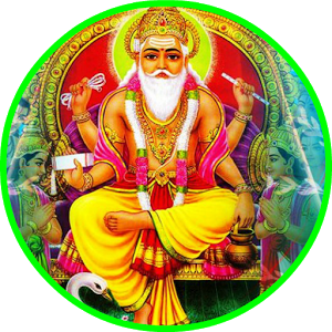 vishwakarma god png transparent vishwakarma god images #23975