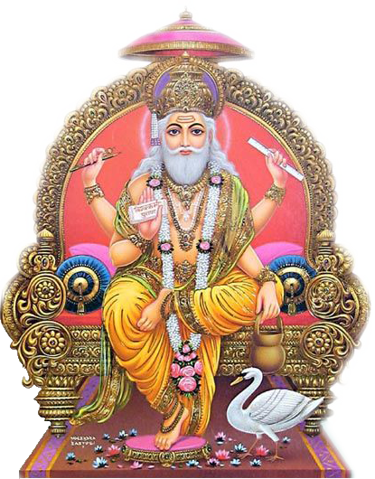vishwakarma god png transparent vishwakarma god images #24028