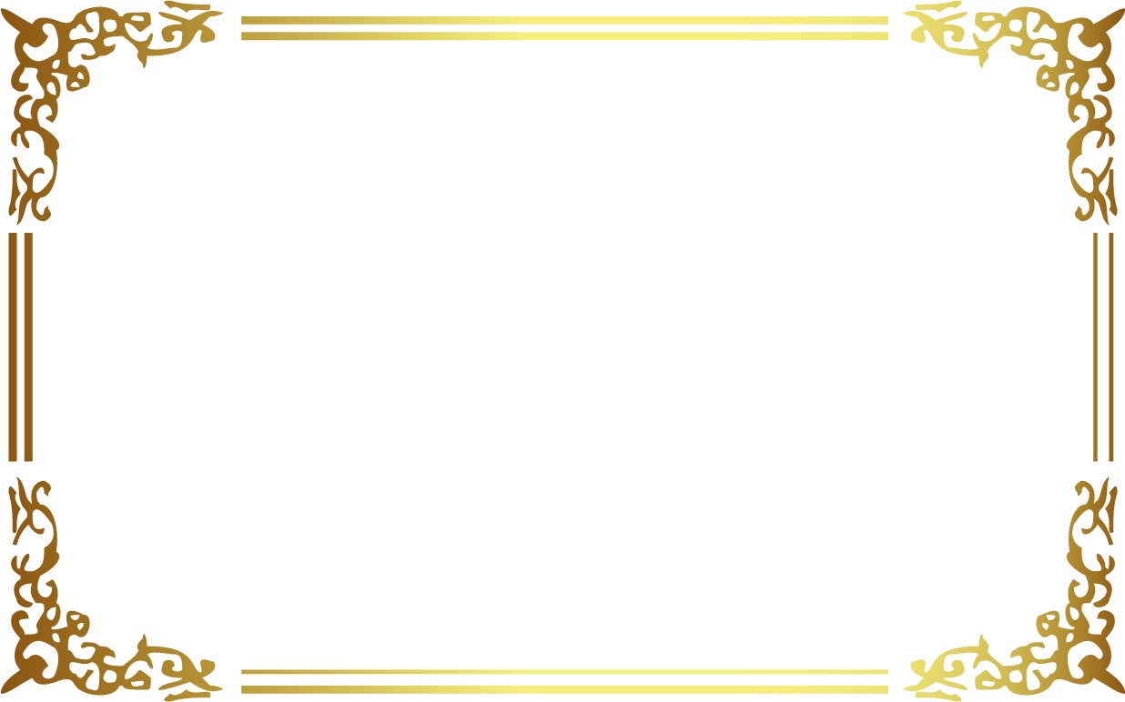 golden border, gold frame border png gold frame border png clip art #31145