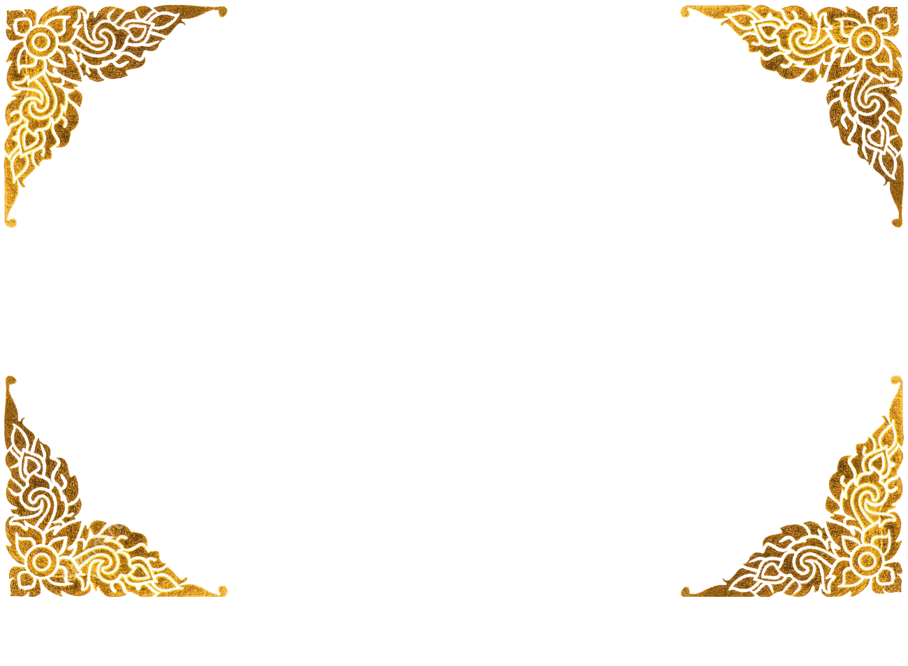 Golden Border Png Download For Photo Pictures Frame Free Transparent Png Logos