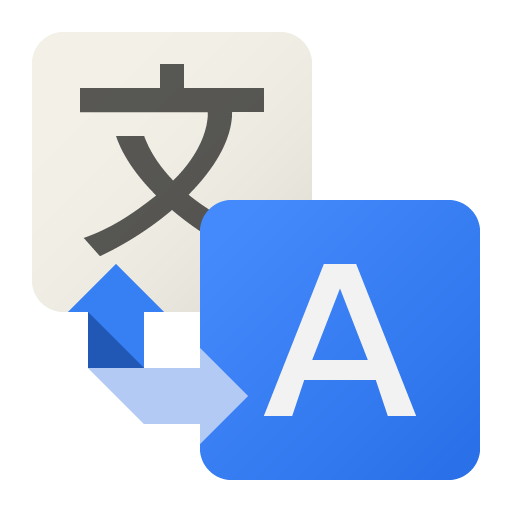 google translate logo (old) png #2601