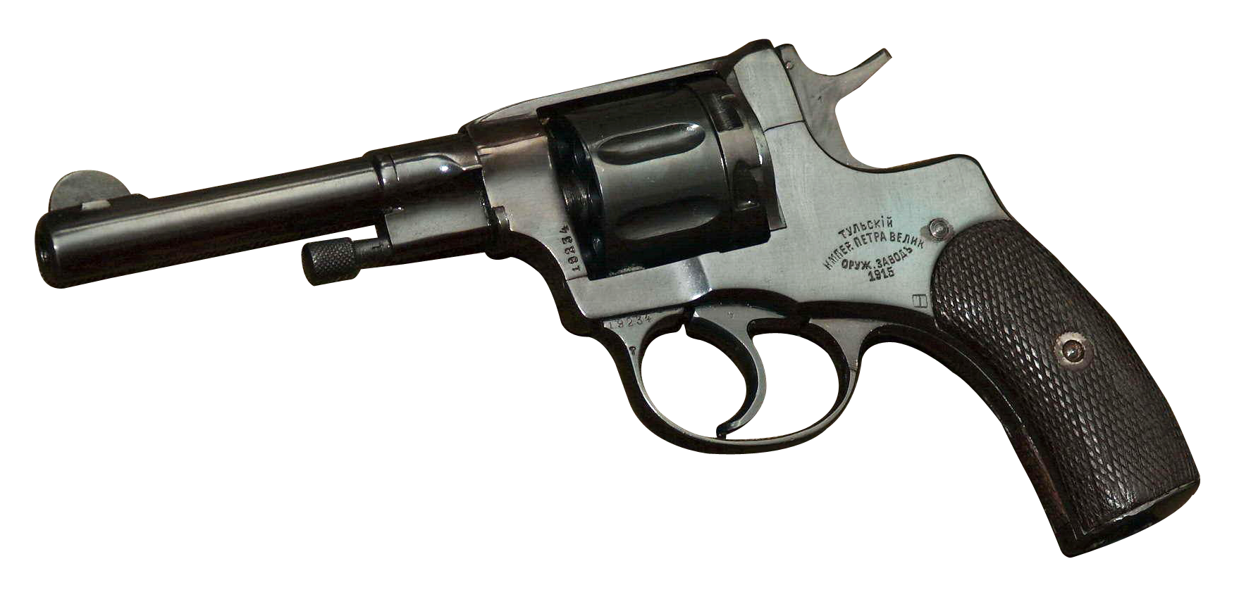 gun png transparent gun images pluspng #14055