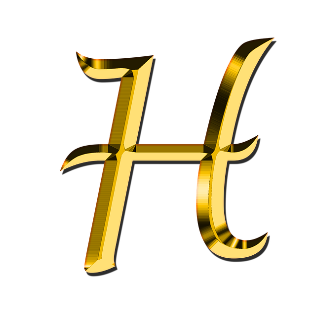 h letter letters abc image pixabay #36968
