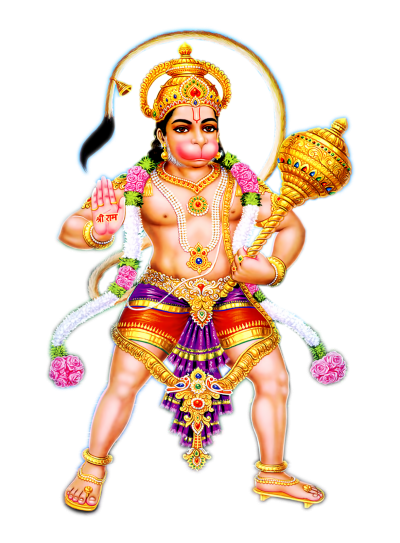 Hanuman