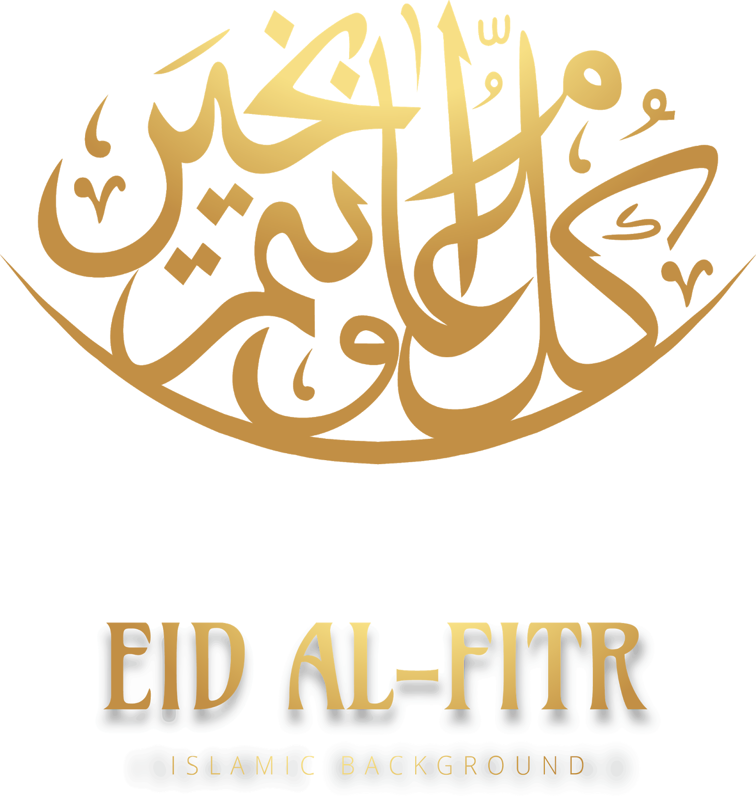 Happy Eid Al Fitr Mubarak Download PNG Image