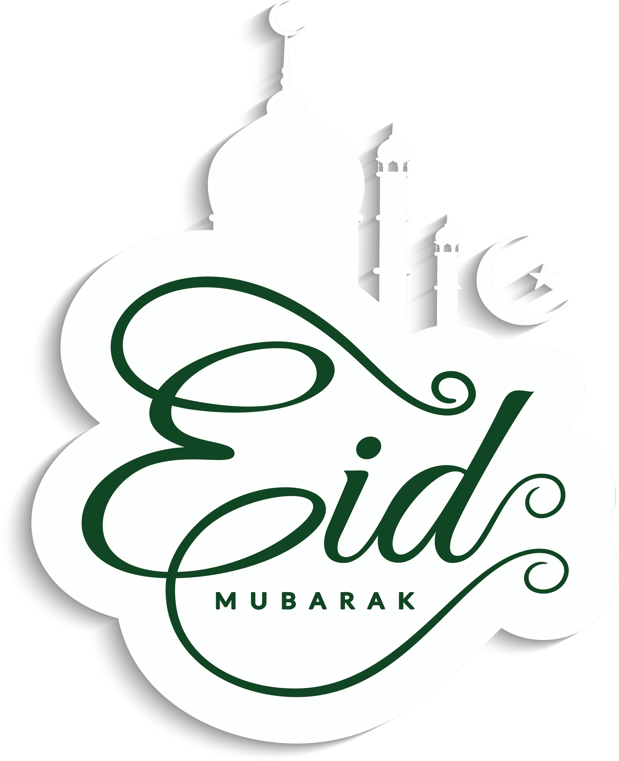 eid mubarak png #39553