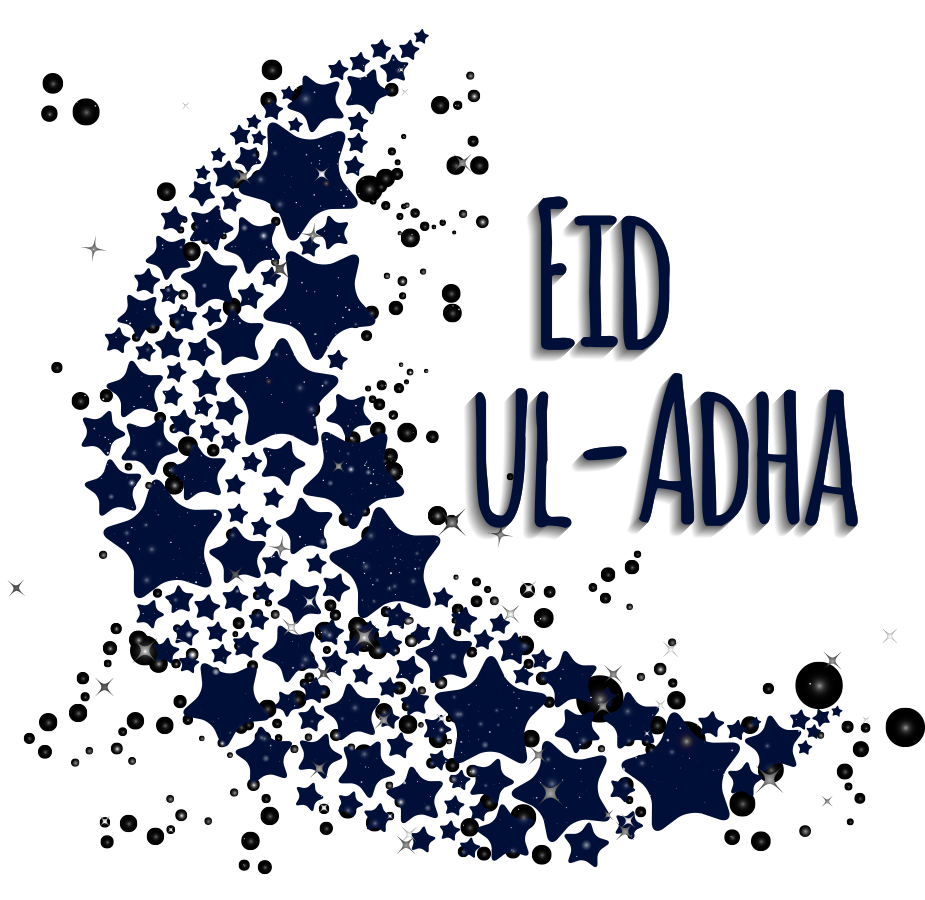 eid ul adha png happy eid mubarak #39562