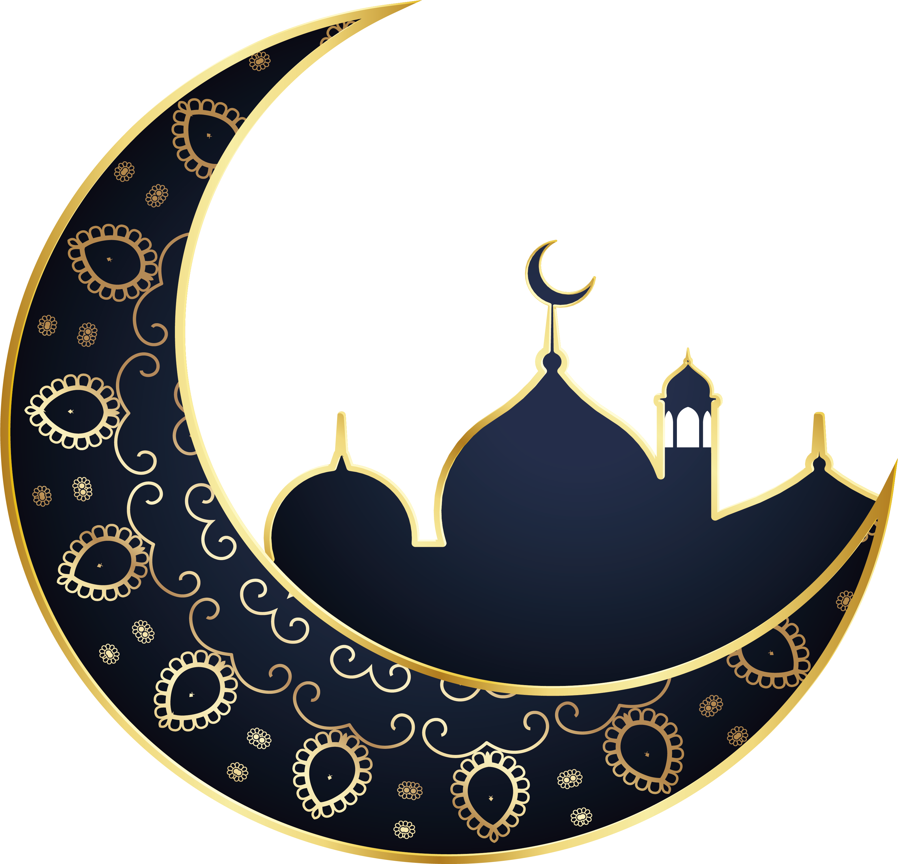 happy eid mubarak, eid mubarak, eid ramadhan kareem png #39573