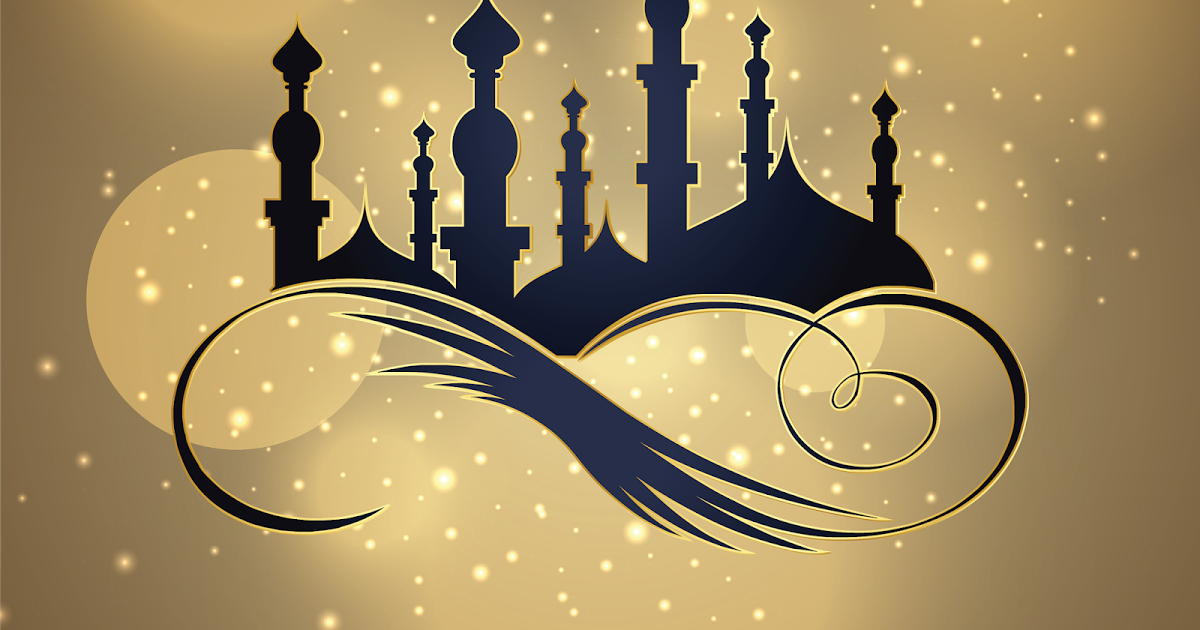 Eid Mubarak PNG, Happy Eid Mubarak Transparent Images Free