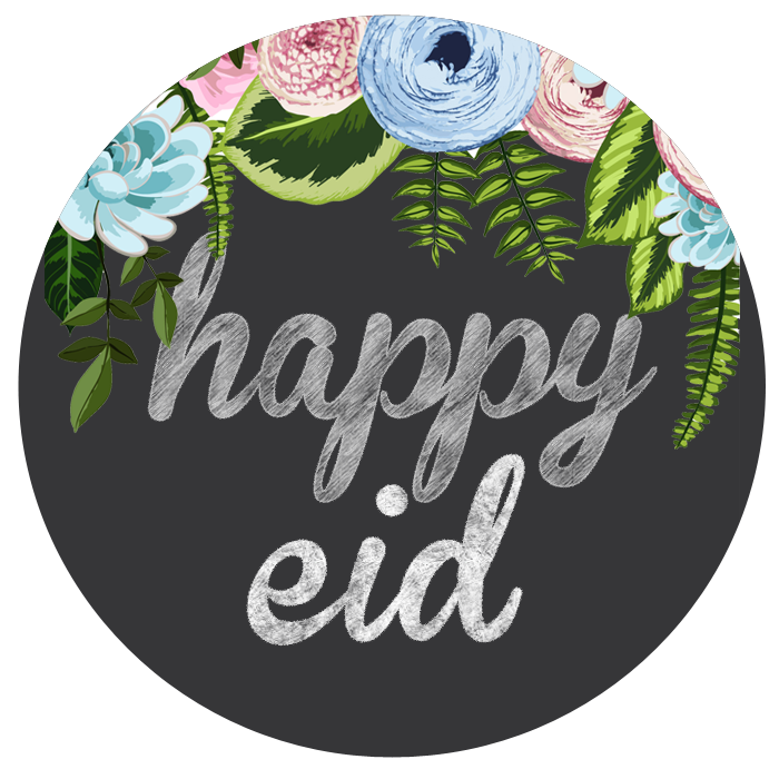 Eid Mubarak Png Happy Eid Mubarak Transparent Images Free Transparent Png Logos