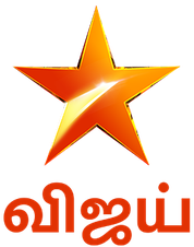 Hotstar PNG Logo Free Download