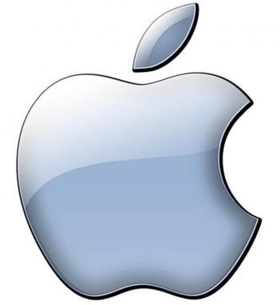 Apple Iphone Logo Png 527 Free Transparent PNG Logos