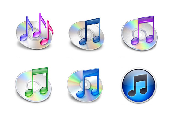 archive itunes png logo image #2807