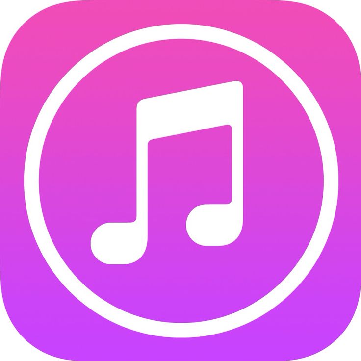 itunes app icon png logo #2806