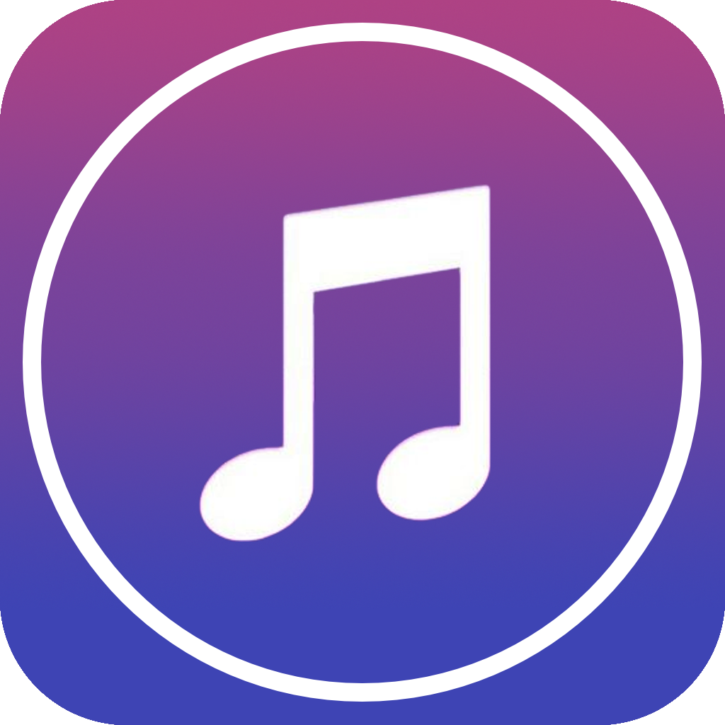 Itunes Png Logo Free Transparent Png Logos