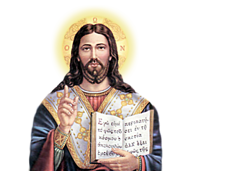 jesus christ png transparent images png only #15199